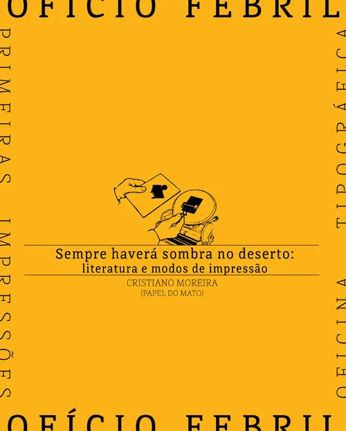 Sempre haverá sombra no deserto